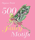 500 Faery Motifs Book, Front Cover